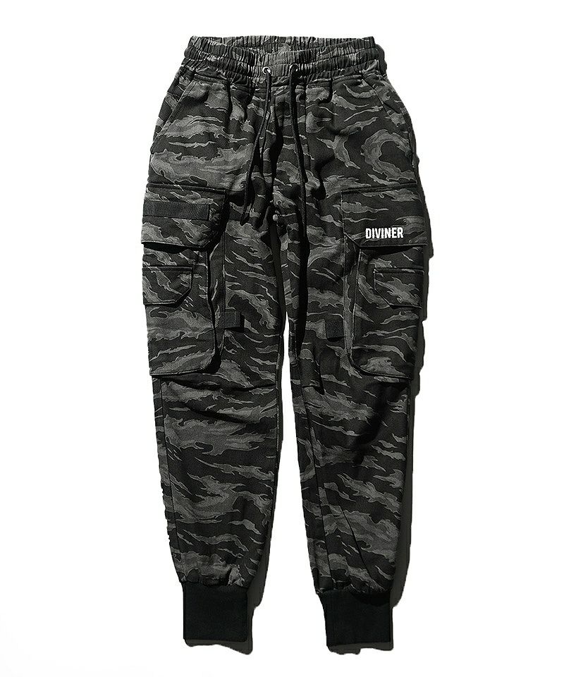 Tiger Camo Cargo jogger Pants ボトムス｜【公式】DIVINER