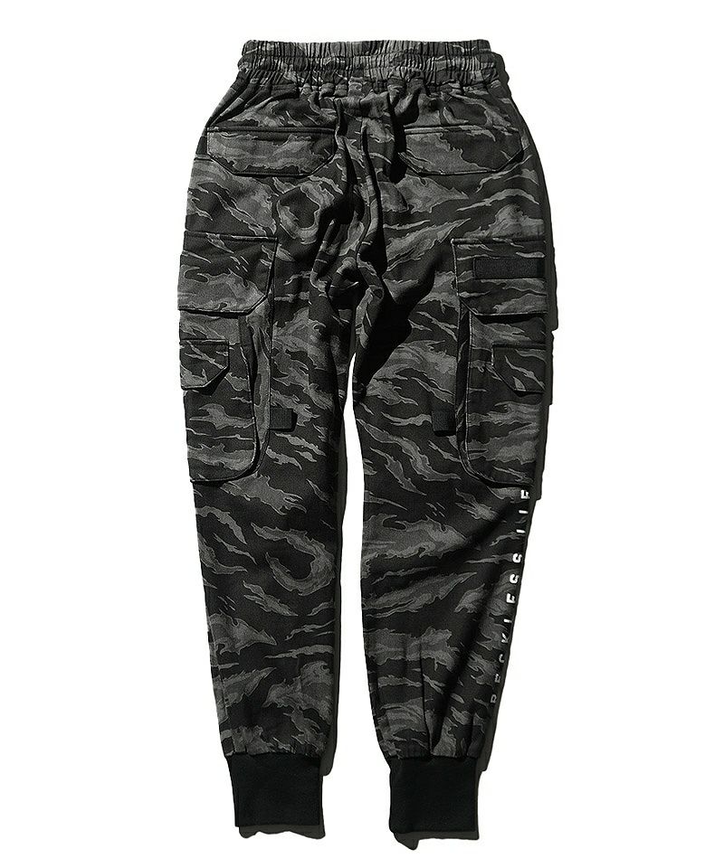 Tiger Camo Cargo jogger Pants ボトムス｜【公式】DIVINER 
