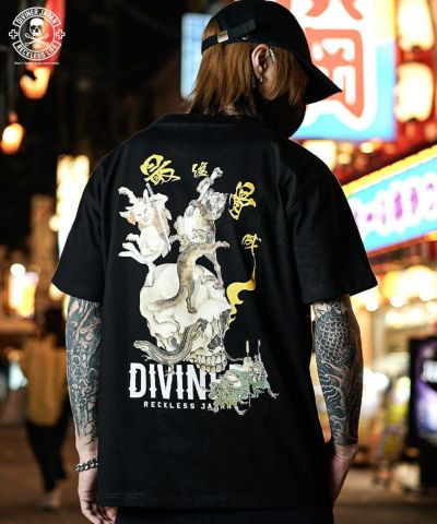 未使用品　DIVINER セットアップ　お兄系 未使用品 DIVINER セットアップ お兄系 - メルカリ